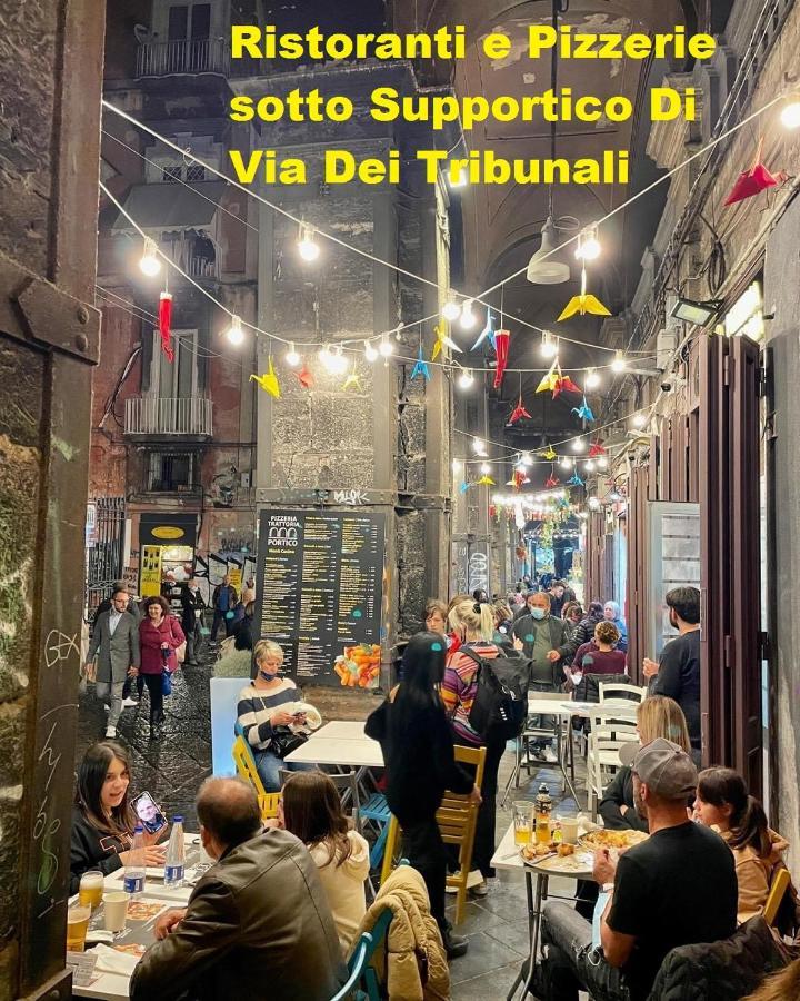 Апартаменты Napoli Forever Экстерьер фото